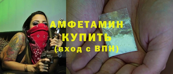 кокаин VHQ Алексеевка
