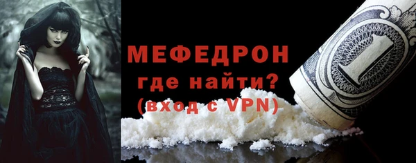 a pvp Аркадак