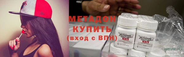 меф Алексин