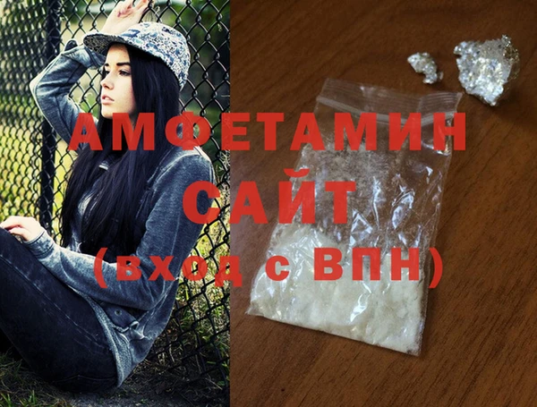 каннабис Алзамай