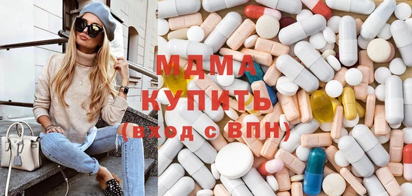 меф Алексин
