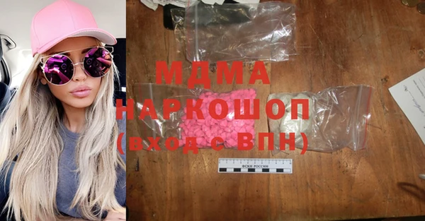 меф Алексин