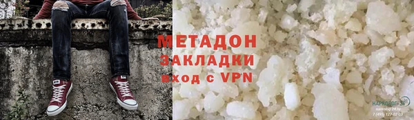 меф Алексин