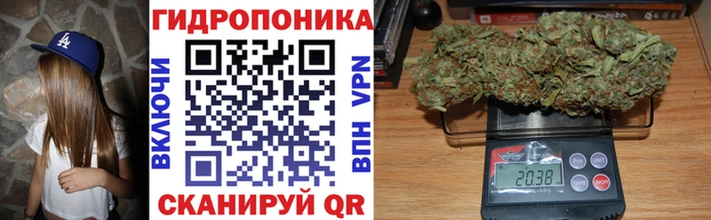 blacksprut как войти Багратионовск МАРИХУАНА MAZAR